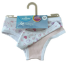 KTIF95 - Kit Calça Boneca Infantil em Ribana com Viés com 02 Peças