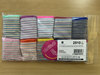 10K2510 - KIT TANGA STRING LISTRAS SORTIDAS COM ELASTICO PERNA E CINTURA - KIT COM 10 PECAS