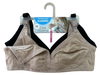 KIT335 - Kit Sutiã de Amamentação Malha 100% Algodão - Contém 02 Peças