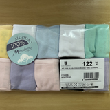 10K122 - KIT BIQUINI RIBANA COM ELASTICO PERNA E CINTURA - KIT COM 10 PECAS EM CORES SORTIDAS