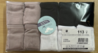 Kit com 10 calcinhas calça cava média 100% algodão com viés em cores sortidas na embalagem
