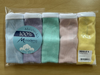 5KIF95 - KIT CALCINHA BONECA INFANTIL RIBANA COM VIES PERNA E CINTURA - KIT 5 PECAS EM CORES SORTIDAS